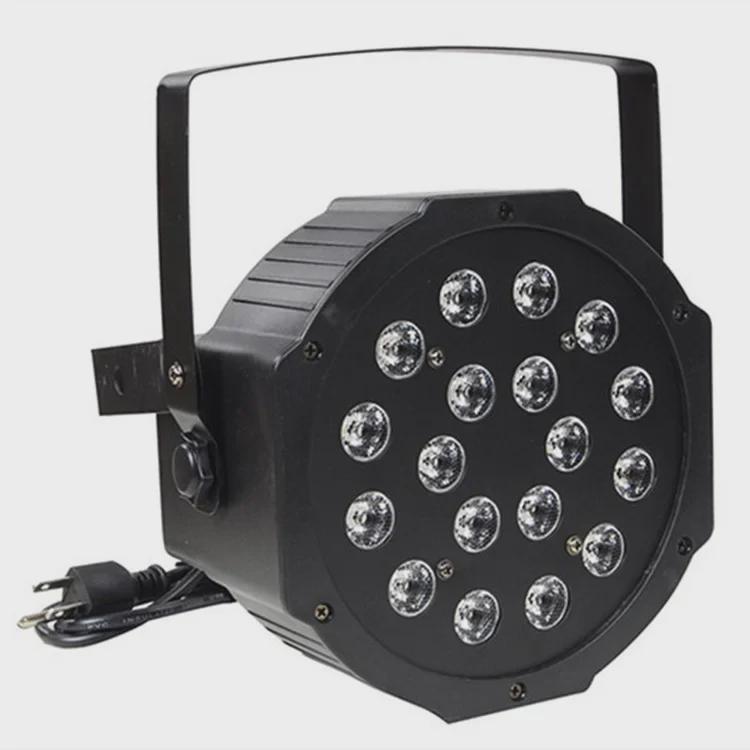 36 LED DMX512 Professional Stage Par Lights - 18Par Background Beam Light