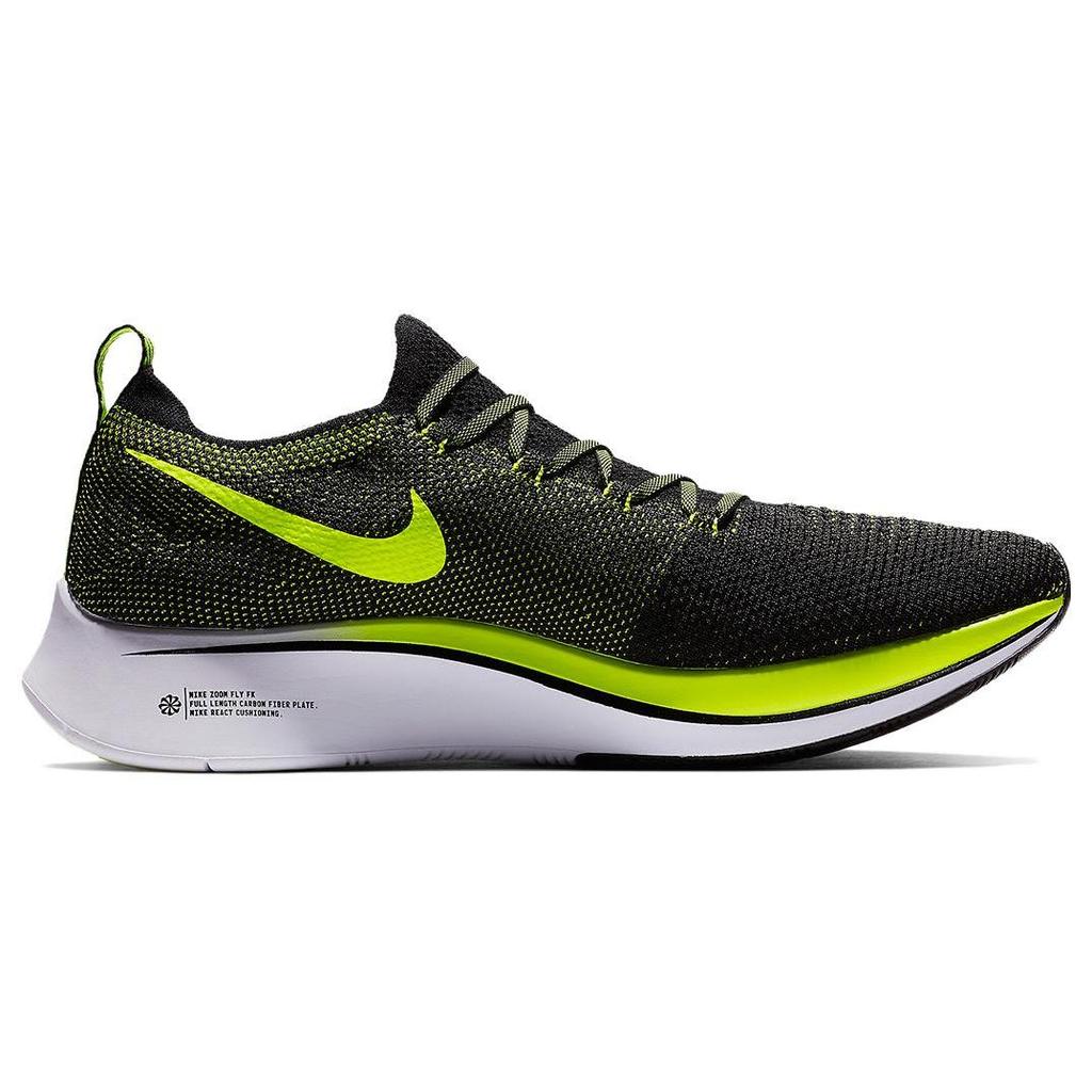 Nike Zoom Fly Flyknit Black Volt BV6103-002