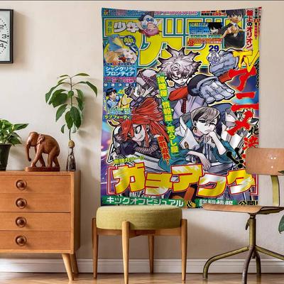Weekly Shonen Jump Magazine Cover Wall Tapestry  Character Retro Anime Aesthetic Energetic Room Decor for Shonen  Otaku Fans