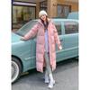 Women's Long Thickened Goose Down Jacket - Cold-Proof, Over-the-Knee, Ideal for Harbin Travel