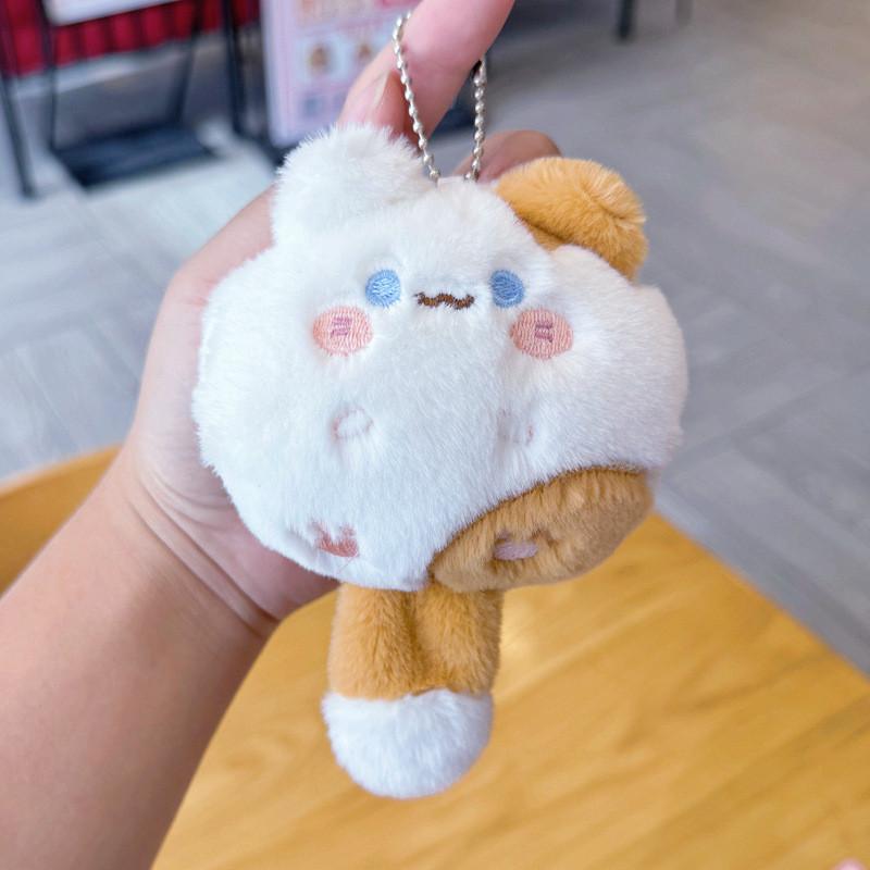 Plush Cat Toy With Squeaker For Kids And Collectors