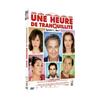 Une Heure De Tranquillité - DVD