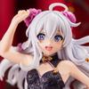 Wandering Witch: The Journey Of Elaina Cheongsam Elaina Ashen Witch Anime Figures Model Collect Ornament Toys Kawaii Doll Otaku