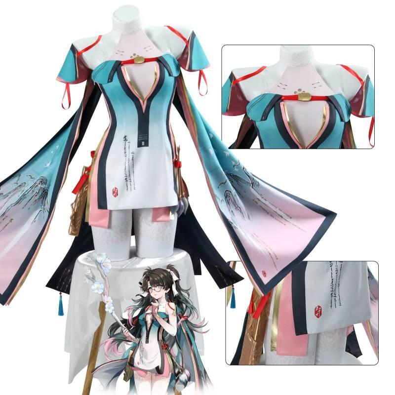 Wuthering Waves Christmas Zhezhi Xmas Lady Cosplay Costume Performance Fans Set