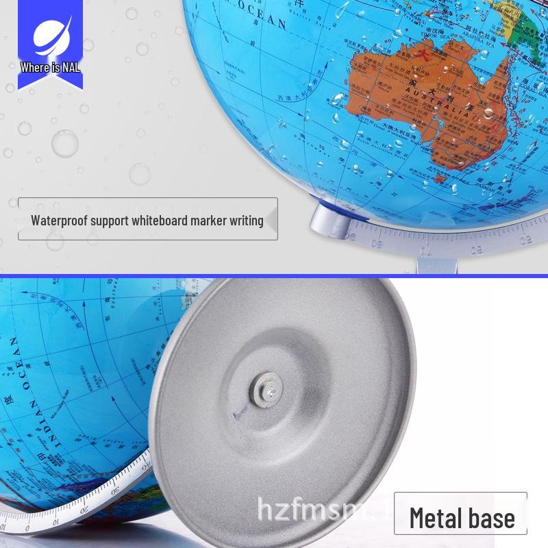 Children's 25cm World Globe - Medium Size, High-Definition (2017) for Primary/Middle School Students & Office Decor