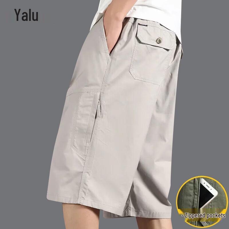 Men's Pure Cotton Summer Cargo Seven-Point Shorts
