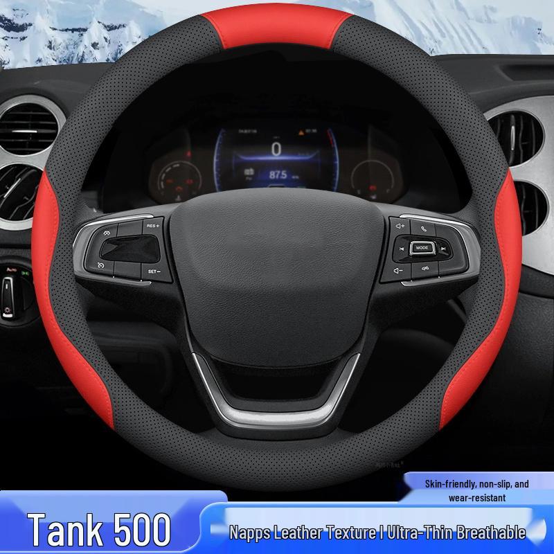 All-Season Universal Non-Slip Wear-Resistant Steering Wheel Cover for Tank 500