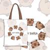 2025 Cute Capybara Canvas Shoulder Bag - Large Capacity Schoolbag for Women