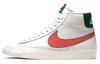 Stranger Things X Blazer Mid 'Hawkins High' CJ6101-100