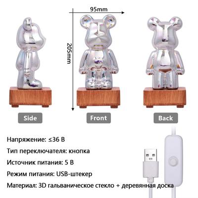 LED Fireworks Lamps 3D Bear Night Light USB Dimmable Projector Colorful Atmosphere Desktop Bedroom Table Decora Lighting Gift