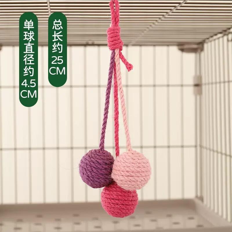 Hoopet Hanging Sisal Cat Play Ball Set