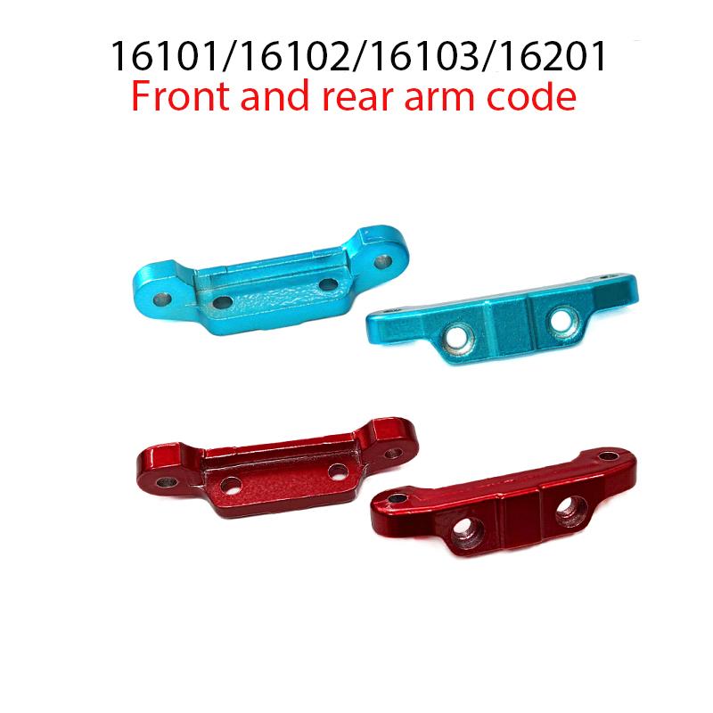 16101 16102 16103 16201 High Speed Racing  1/16 4WD 50Km/h  RC Car Original Spare Parts  Receiver Parts Kit