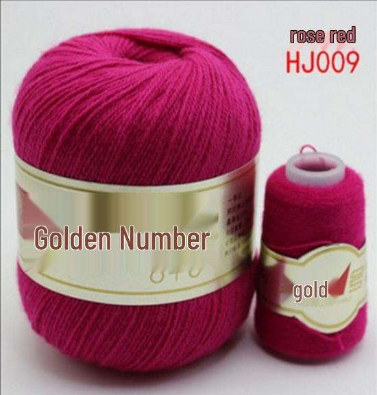 Gold Koala No. 1 Velvet & Cashmere Yarn for Hand & Machine Knitting