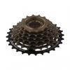 Brand New Screw On Freewheel 13/14-28T Easy Assembly