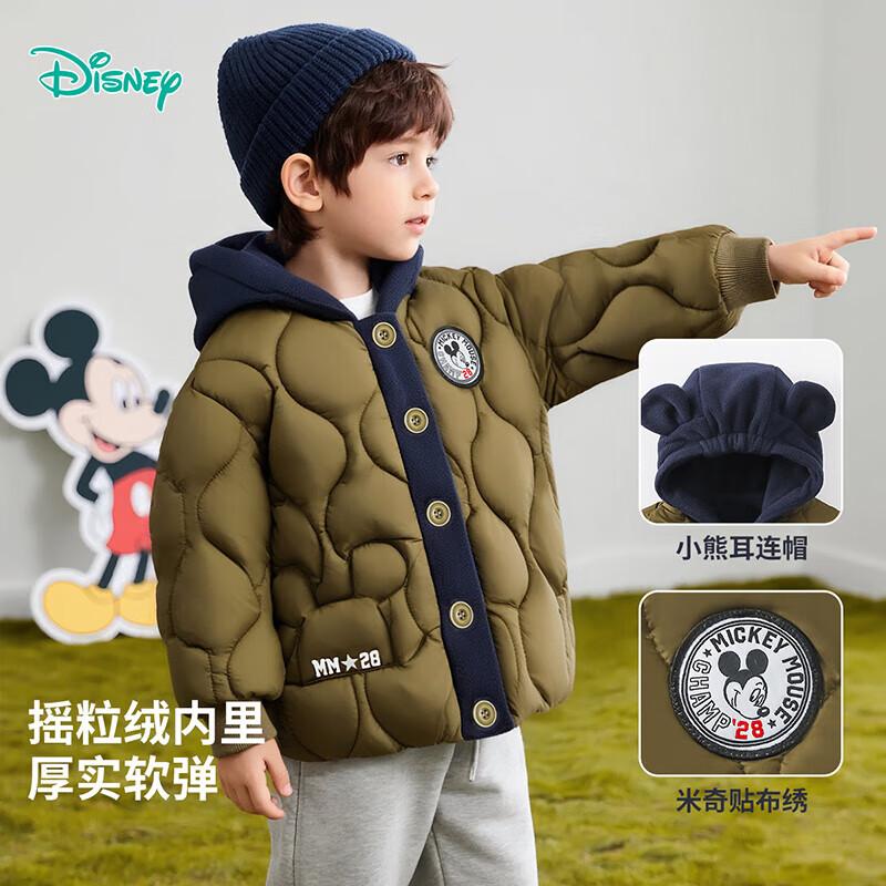 Disney Kids Cartoon Fleece Hooded Jacket 120/60