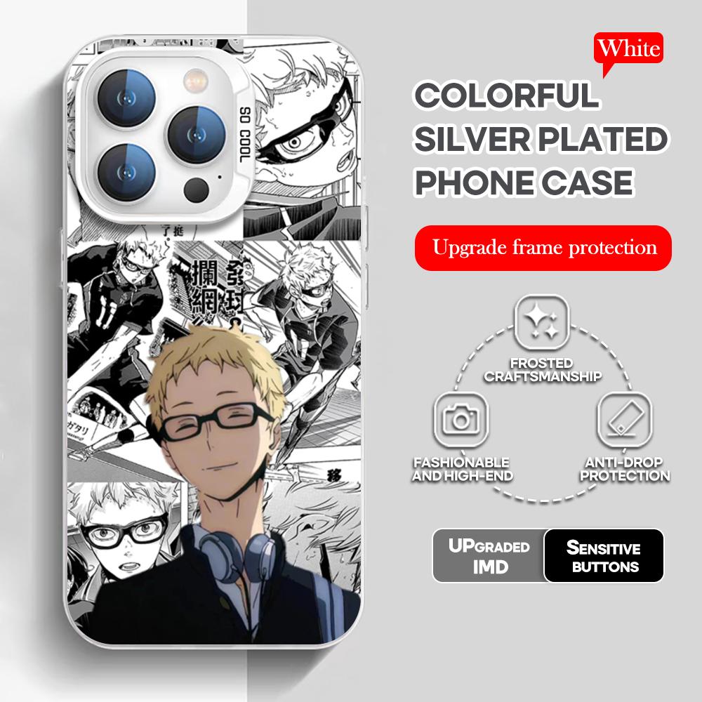 H-Haikyu!! Anime Tsukishima Kei Phone Case White IMD Colorful Silver Suitable soft case for iPhone 16 15 14 13 12 11 XS Pro Max