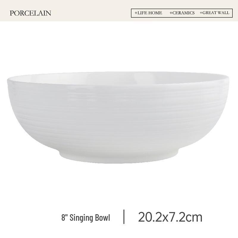 Simple Pure Color Underglaze Ceramic Multipurpose Bowl