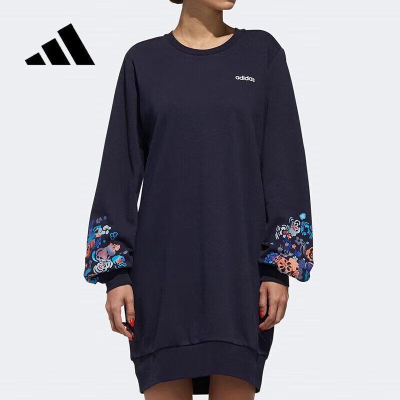 Adidas Women s Pullover Hoodie Dress DW7760 S
