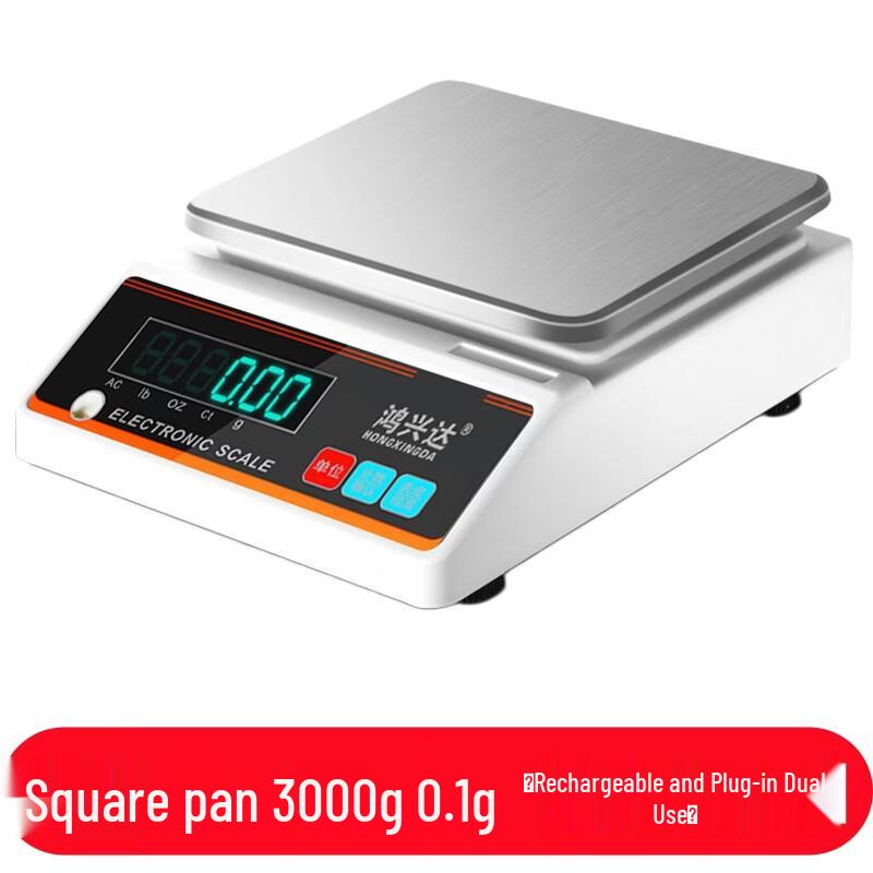 Hongxingda Precision Digital Scale (CN version)