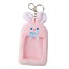 Myntpåsar, klämmor, nyckelringar – Nyckelringar