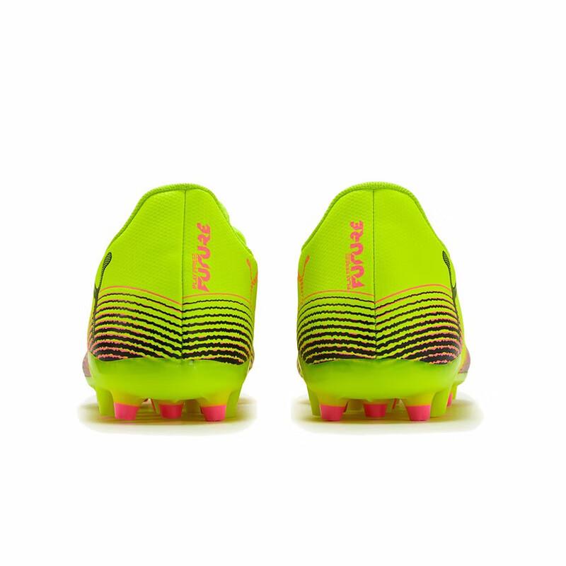 Puma Future 8 Play Fashion Comfortable Soccer Shoes Unisex Soccer Shoes Yellow 108376-03