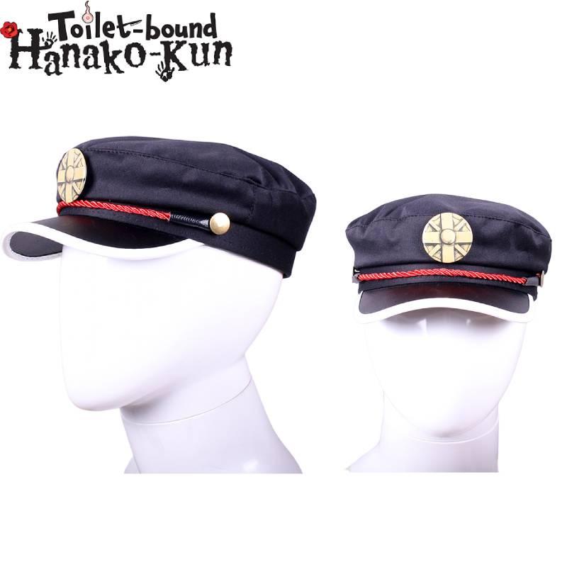 Upgrade Your Outfit With The Flower Child Hat