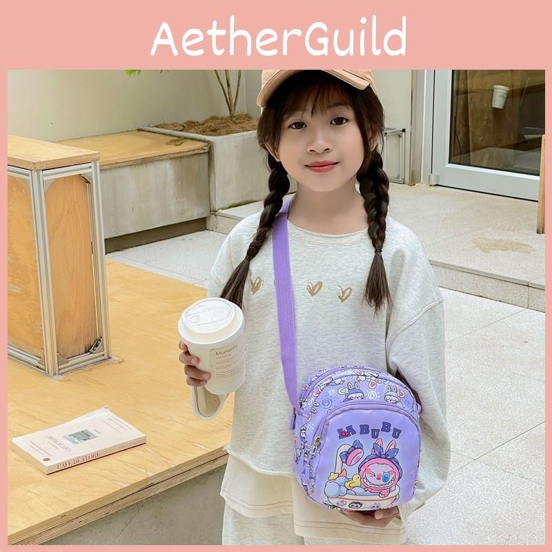 And Colorful Fun Labub Girls Nylon Shoulder Bag With Unique Plaid Pattern For Playdates