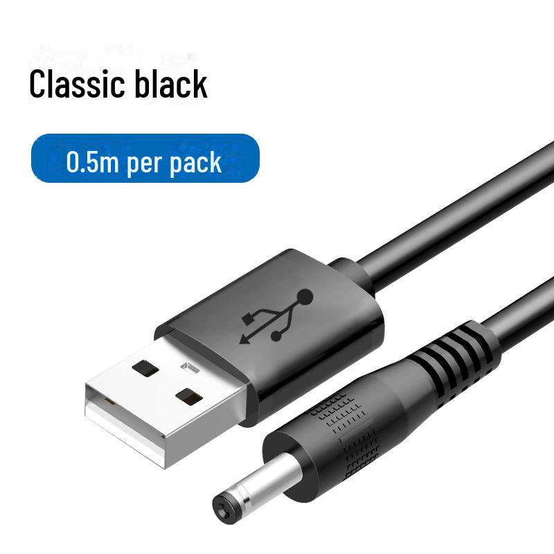 USB To DC 3.5mm Charging Cable for Electric Toothbrush, Speaker, Fan, and Cleansing Device