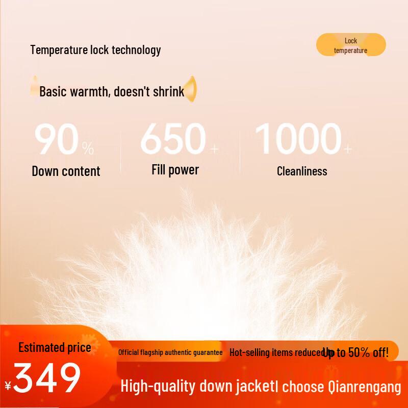 Qianrengang Women's Short Stand-Collar Down Jacket Y309073Y
