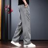 Jie Leino Men's Straight Leg Business Casual Pants
