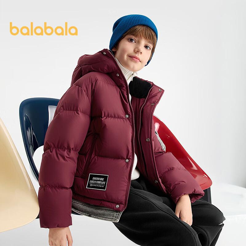 Balabala Boys' Winter Duck Down Hooded Jacket