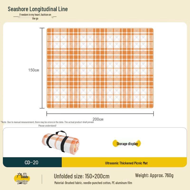 Ultrasonic Thickened Waterproof Picnic Mat