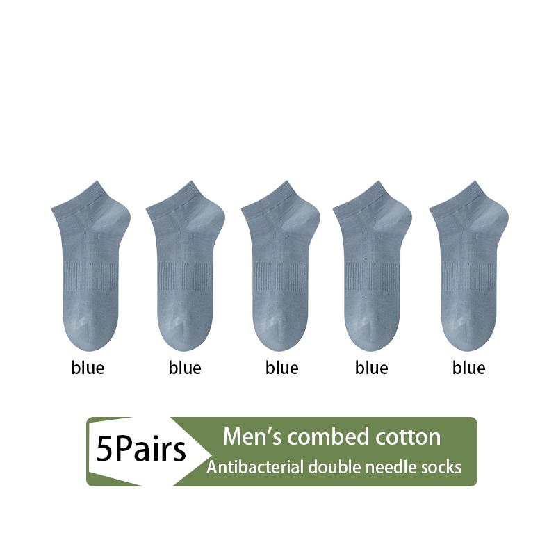 5Pairs Men Combed Cotton Socks Double Needle Antibacterial Black Casual Business Breathable High Quality Male Sock Size39-45