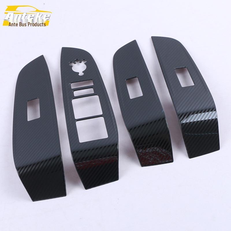 

CS55 PLUS Glass Lift Decorative Panel & Window Armrest Switch Frame