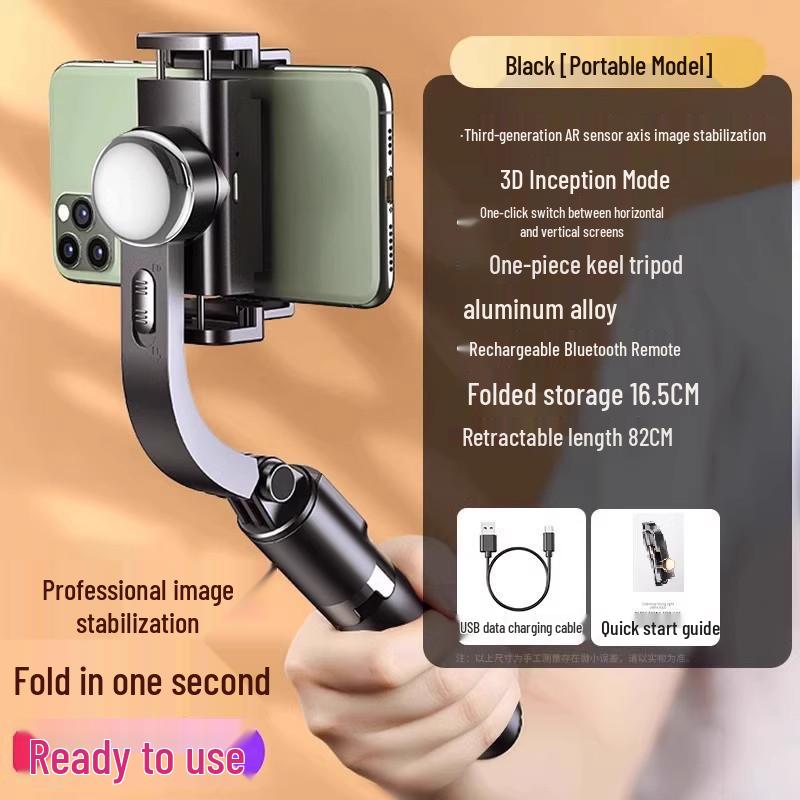 Estabilizador Gimbal para Teléfono AR Anti-Sacudidas: Trípode Palo Selfie de Mano para Vlogging, Fotografía y Transmisión en Vivo