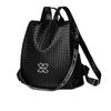 Trendy Nylon Woven Women's Backpack 2024 New Casual Outdoor Ladies Travel Bag Lightweight High Capacity Travel Shopping Shoulders Bag Girl Friend Gift