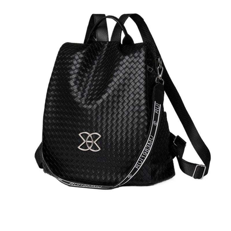 Trendy Nylon Woven Women's Backpack 2024 New Casual Outdoor Ladies Travel Bag Lightweight High Capacity Travel Shopping Shoulders Bag Girl Friend Gift