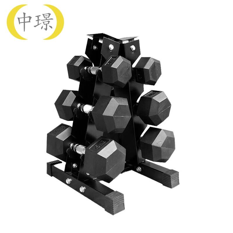 Zhongjing Hex Dumbbell Set with Storage Rack