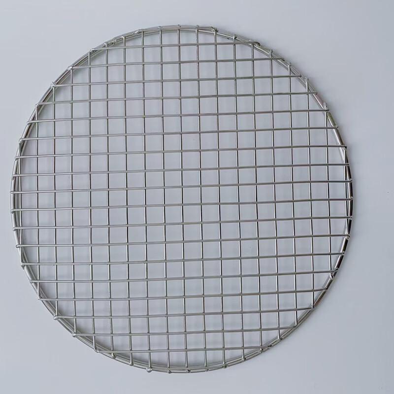 Zhi Shi Round Welded BBQ Grill Grate
