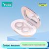 Etravel Contact Lens Travel Case