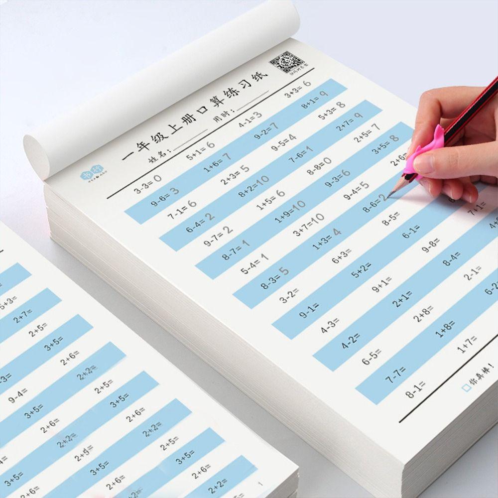 10-100 Arithmetic Exercise Book Quick Calculation Mathematics Workbook  Primary School