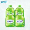 Blue Moon Antiseptic Hand Wash Commercial Bundle