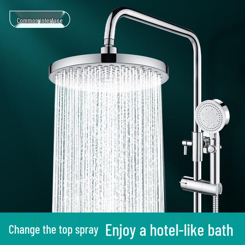 Shuogang Tiangong 13-inch Square Pressurized Rain Shower Head