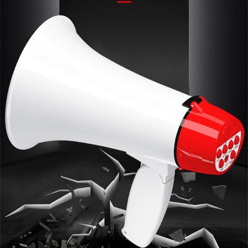 Outdoor Recording Megaphone Loudspeaker