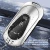 Zinc Alloy Leather Car Key Case Cover Holder Protector Shell For Mercedes Benz C S Class W206 W223 S350 C260 C300 S400 S450 S500