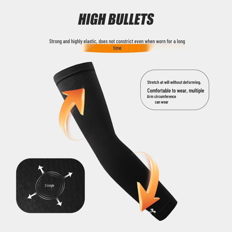 Under Armour UV Protection Arm Sleeves