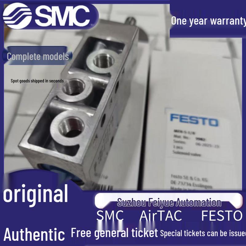 FESTO MFH Pneumatic Solenoid Valve 15901 19758