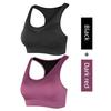Plus Size Ladies Running Large Chest Small 200 Sports Underwear