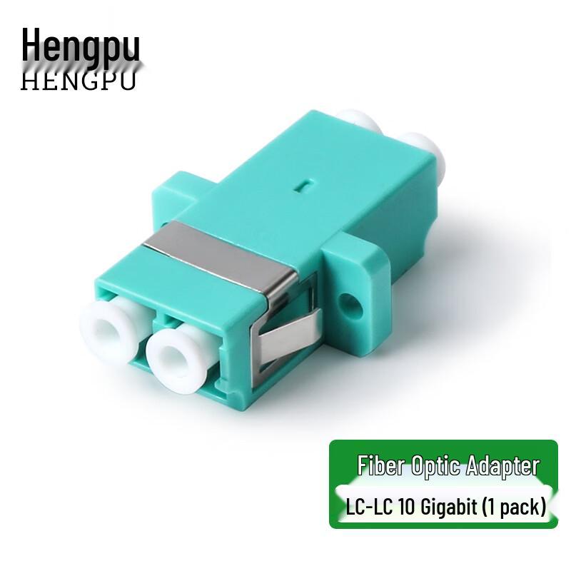 Hengpu Telecom Grade Fiber Optic Adapters