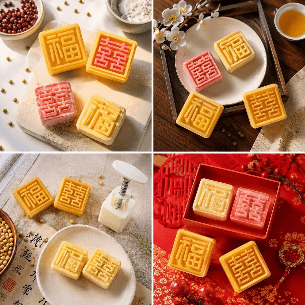 1 Mold And 2 Stamps Moon Cake Mold Square Shape Dessert Mold Pastry Mold  for Kitchen Use